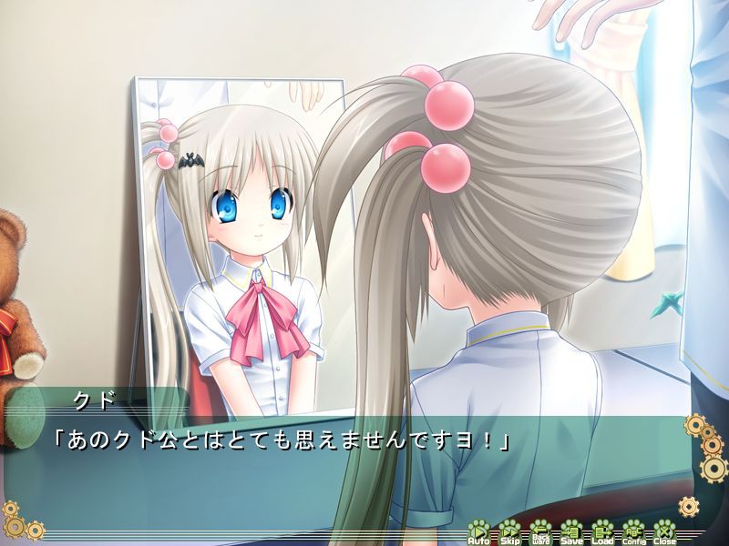クドわふたー