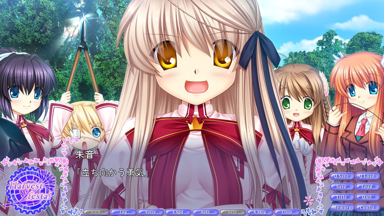 Rewrite Harvest festa!
