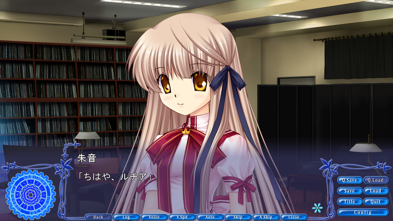 Rewrite オカ研活動記録外伝 前編