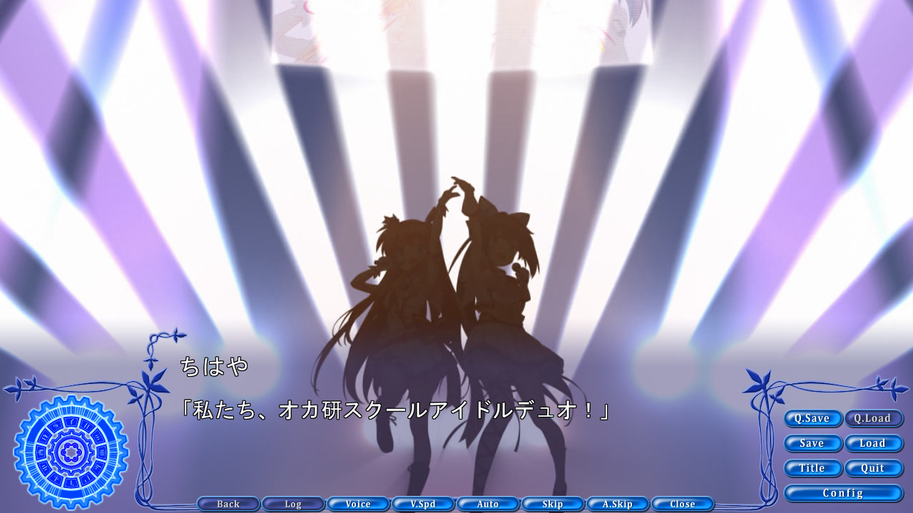 Rewrite オカ研活動記録外伝 前編