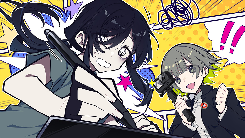 LOOPERS -ルーパーズ-