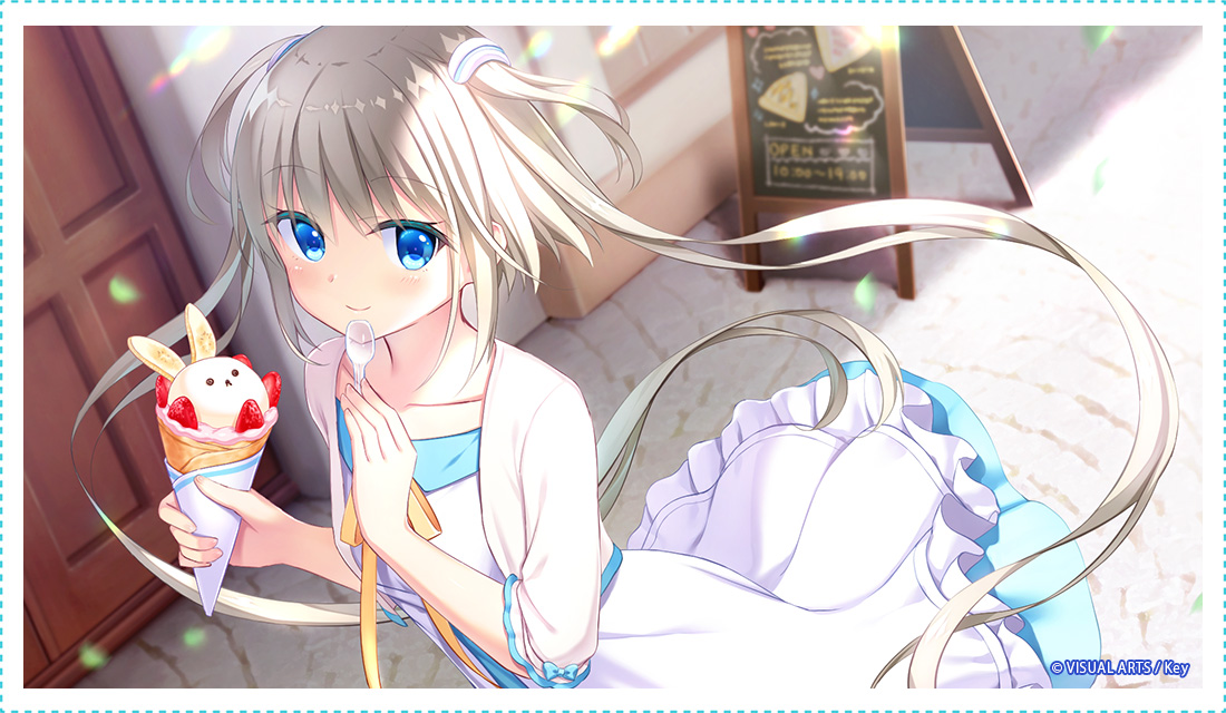 LUNARiA -Virtualized Moonchild-