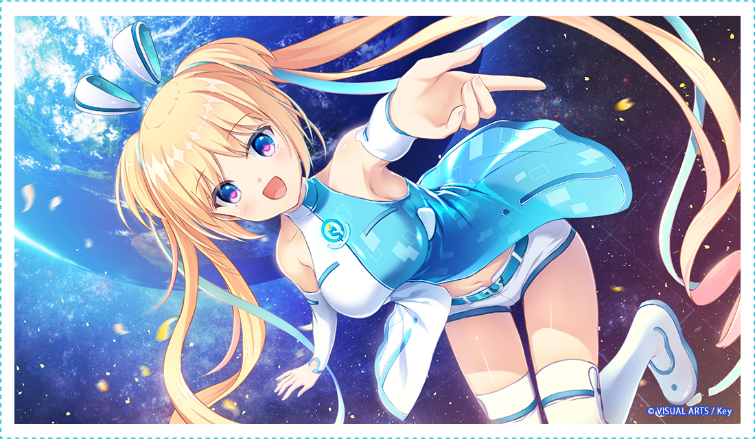 LUNARiA -Virtualized Moonchild-