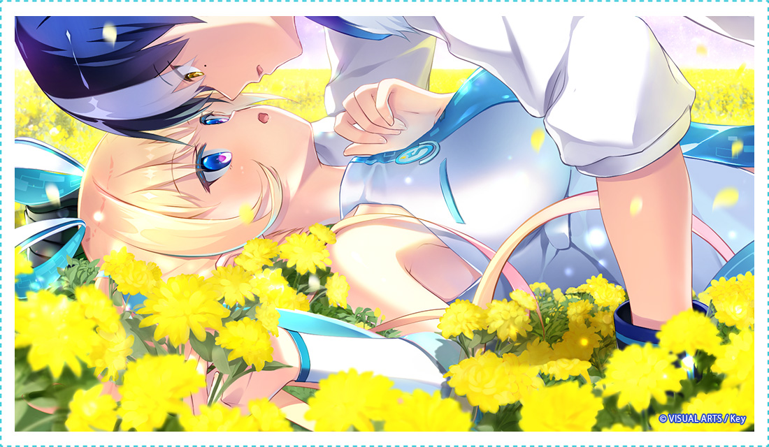 LUNARiA -Virtualized Moonchild-