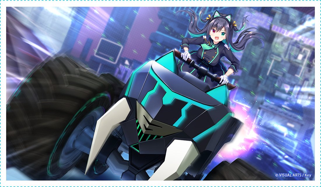 LUNARiA -Virtualized Moonchild-