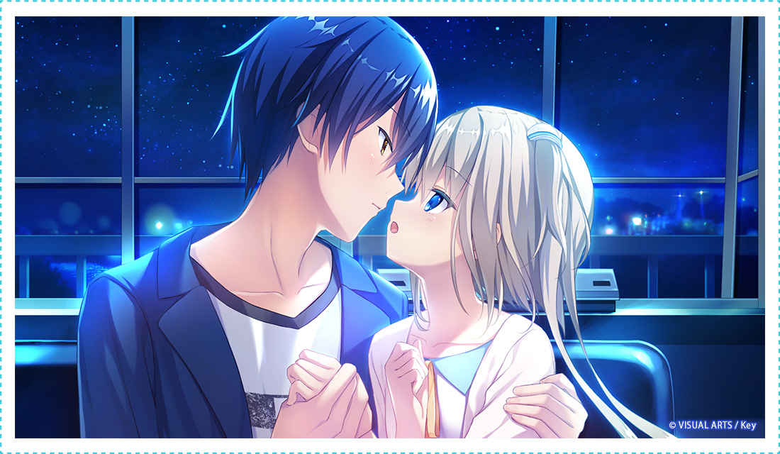 LUNARiA -Virtualized Moonchild-
