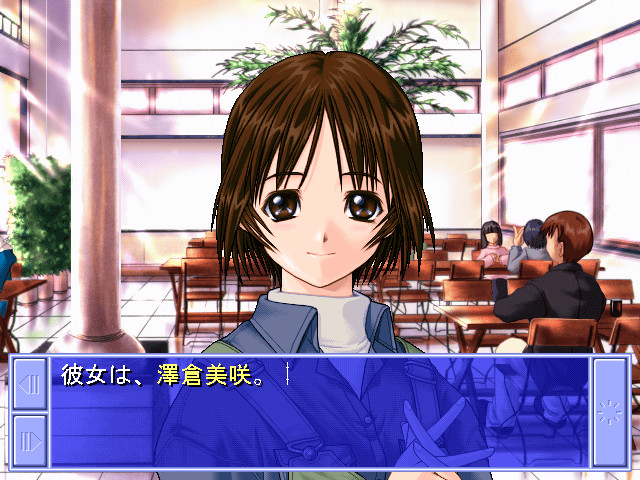 WHITE ALBUM