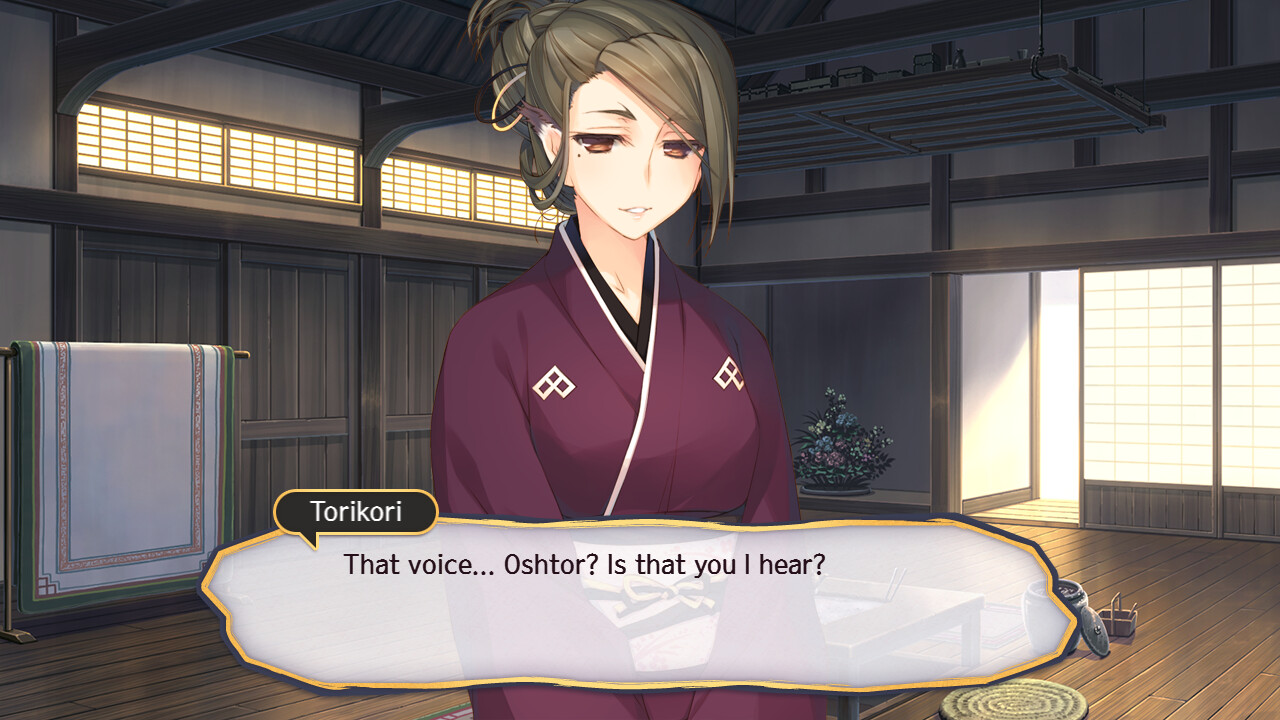 うたわれるもの 二人の白皇