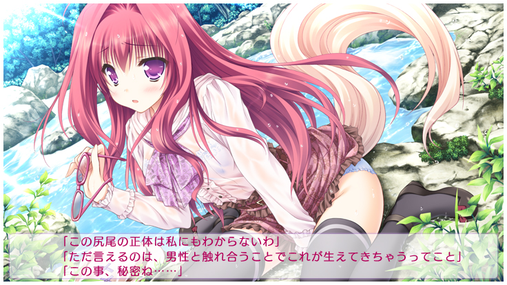花色ヘプタグラム
