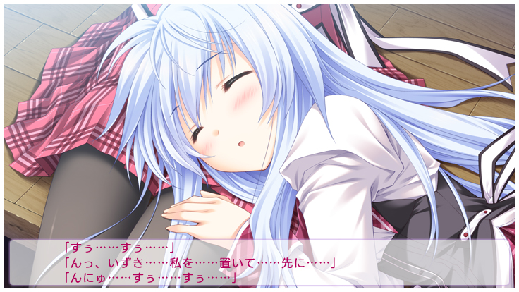 花色ヘプタグラム
