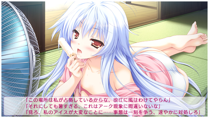 花色ヘプタグラム