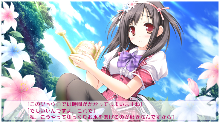 花色ヘプタグラム