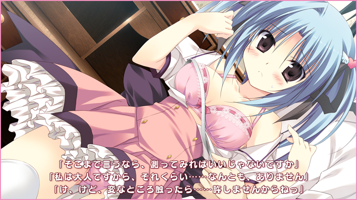 Magical Charming!