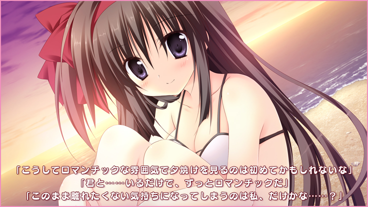 Magical Charming!
