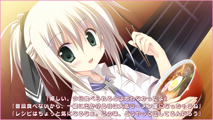Magical Charming!