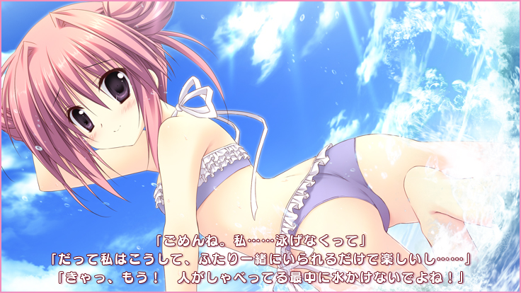 Magical Charming!