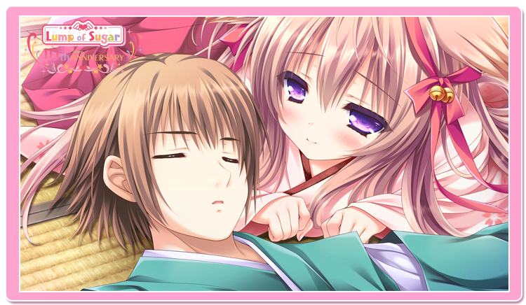 タユタマ2 -you're the only one-
