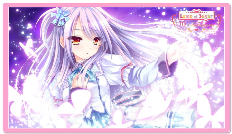 タユタマ2 -you're the only one-