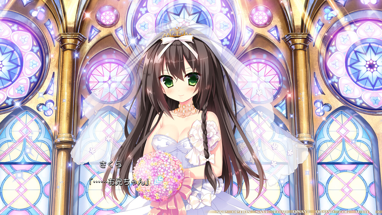 Pure Marriage ～赤い糸物語 さくら編～