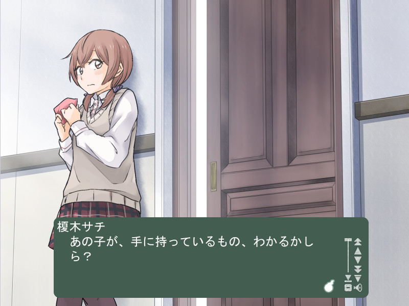 屋上の百合霊さん