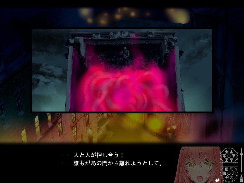 黄雷のガクトゥーン～What a shining braves～