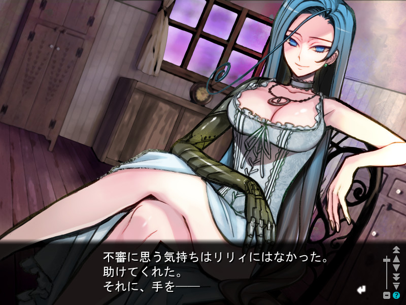 紫影のソナーニル～What a beautiful memories～