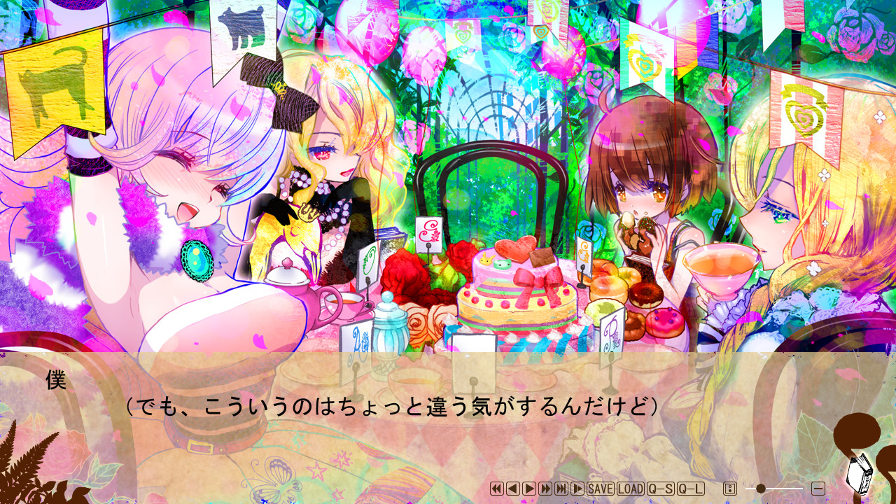 フェアリーテイル・レクイエム