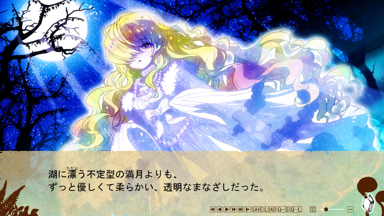 フェアリーテイル・レクイエム