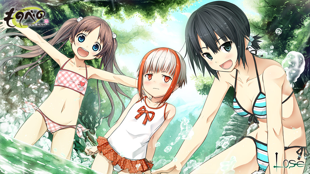 ものべの -happy end-