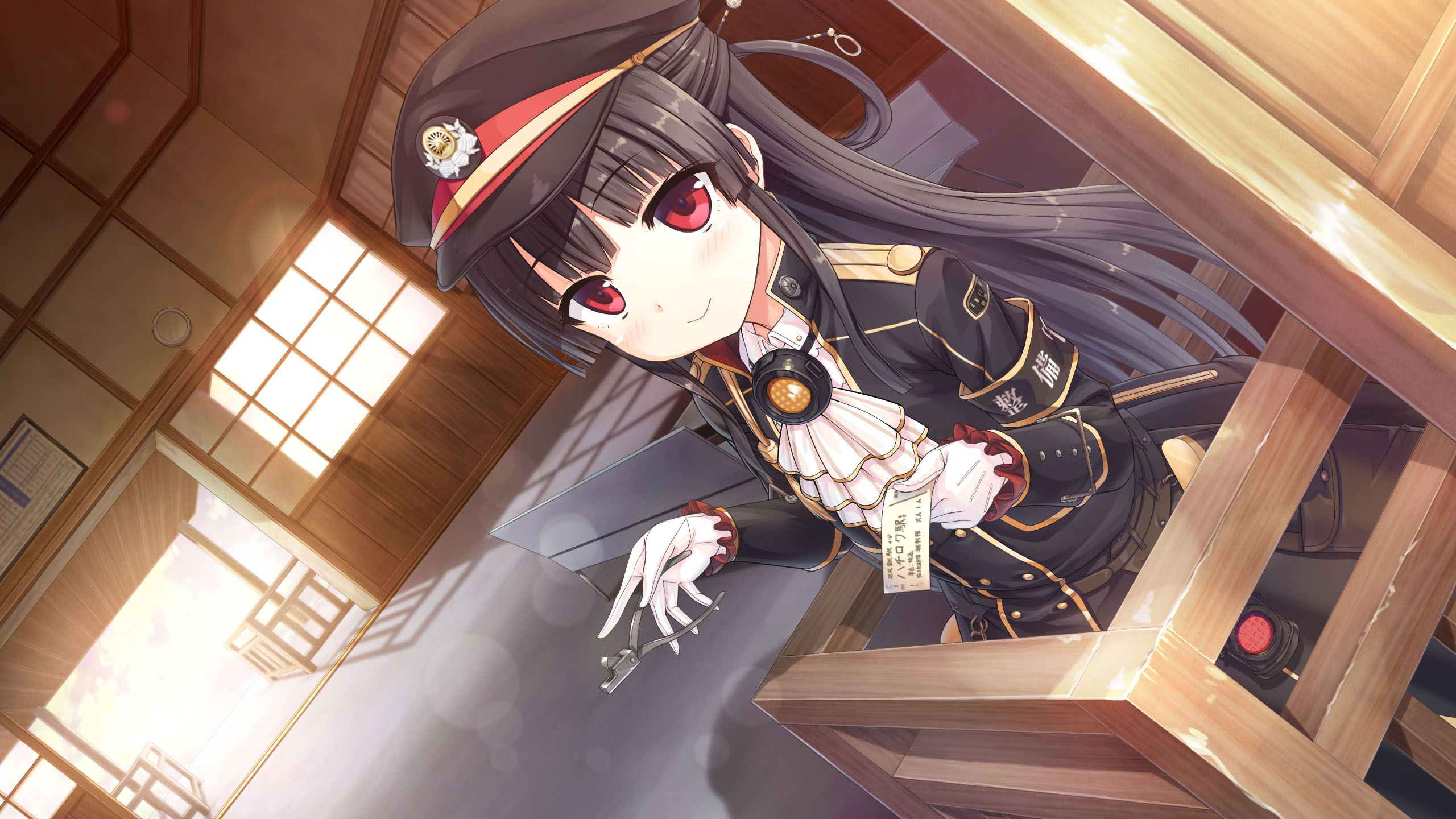 まいてつ