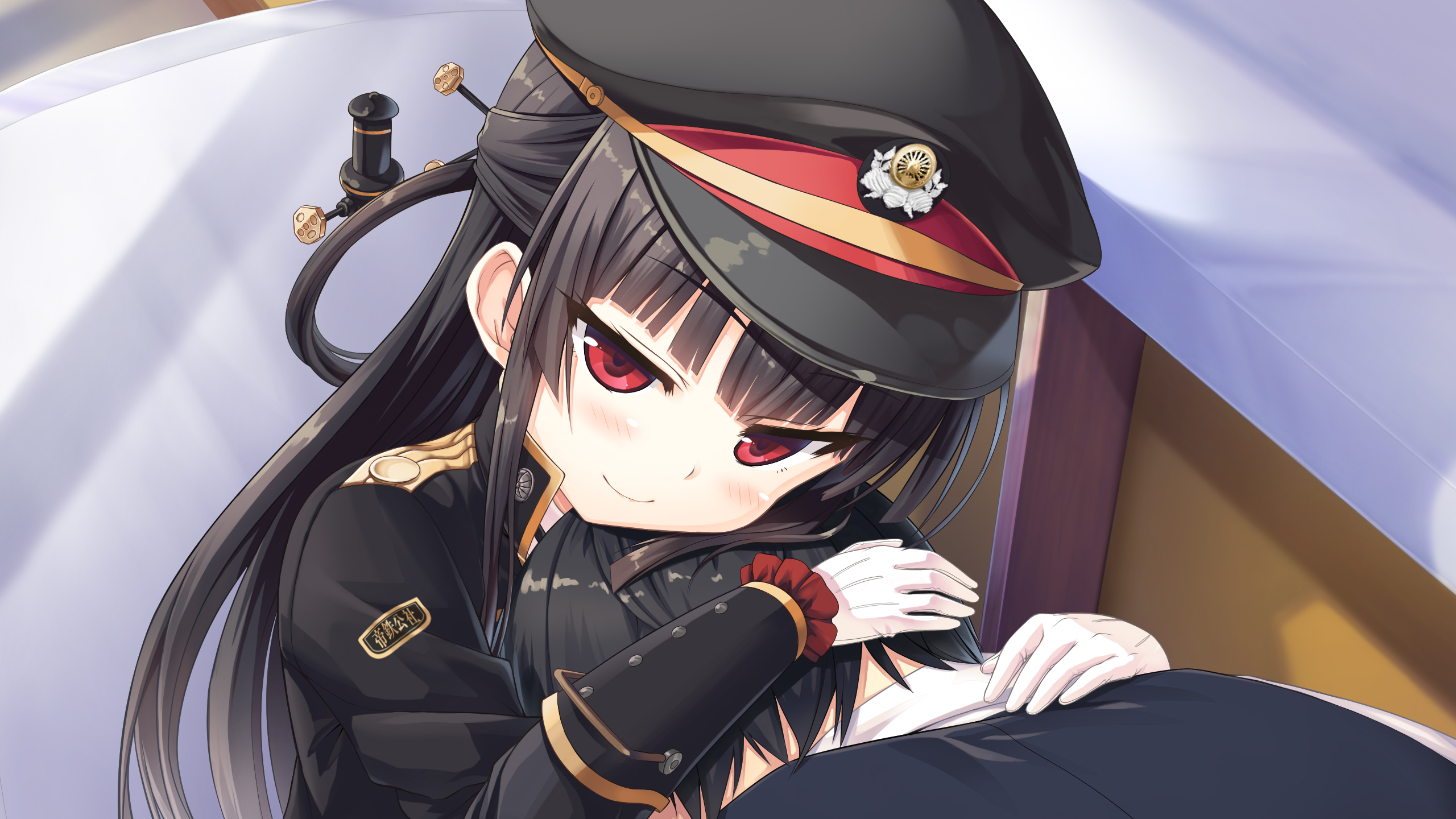 まいてつ