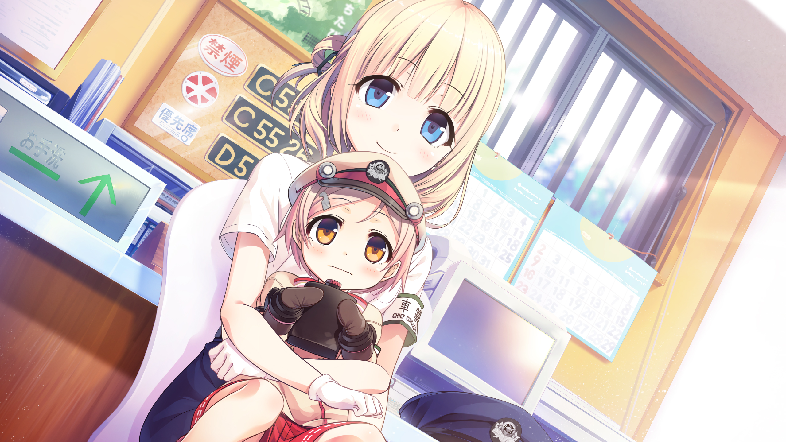 まいてつ