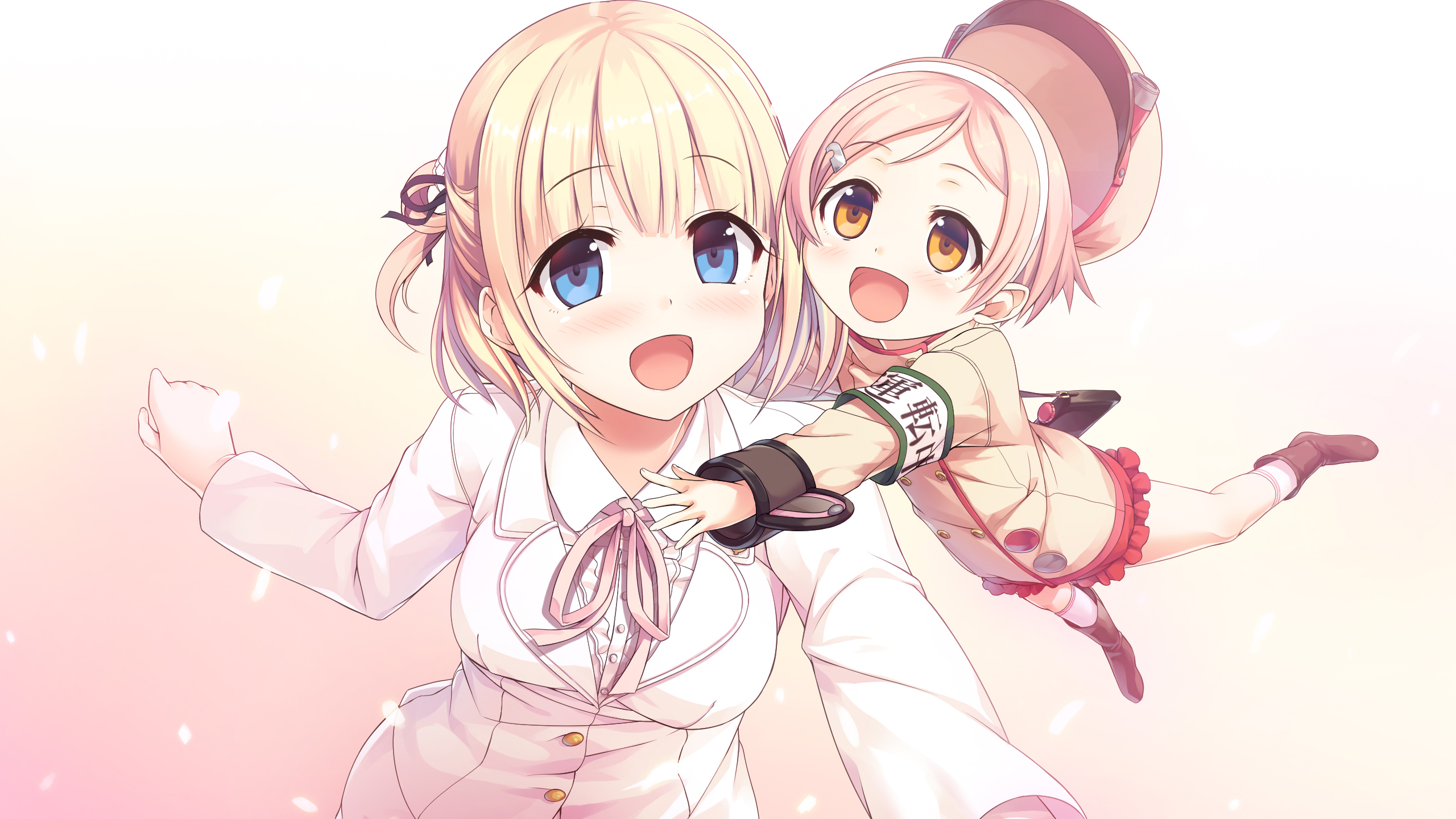 まいてつ