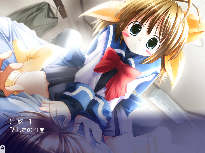 はるのあしおと