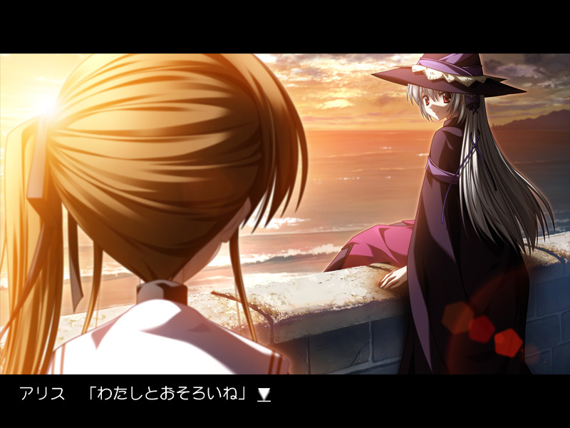 天使の日曜日-ef Pleasurable Box-