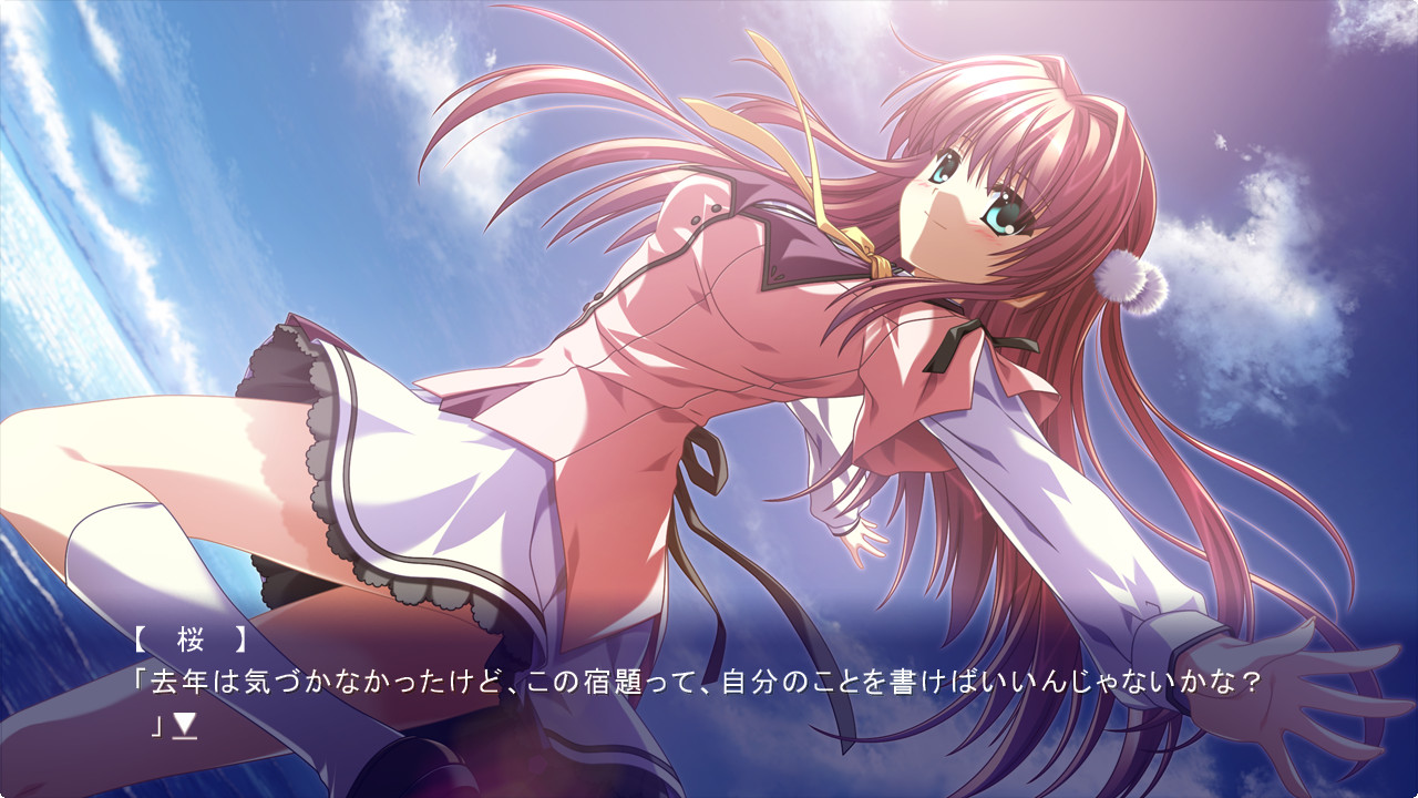 すぴぱら STORY ＃01 - Spring Has Come！