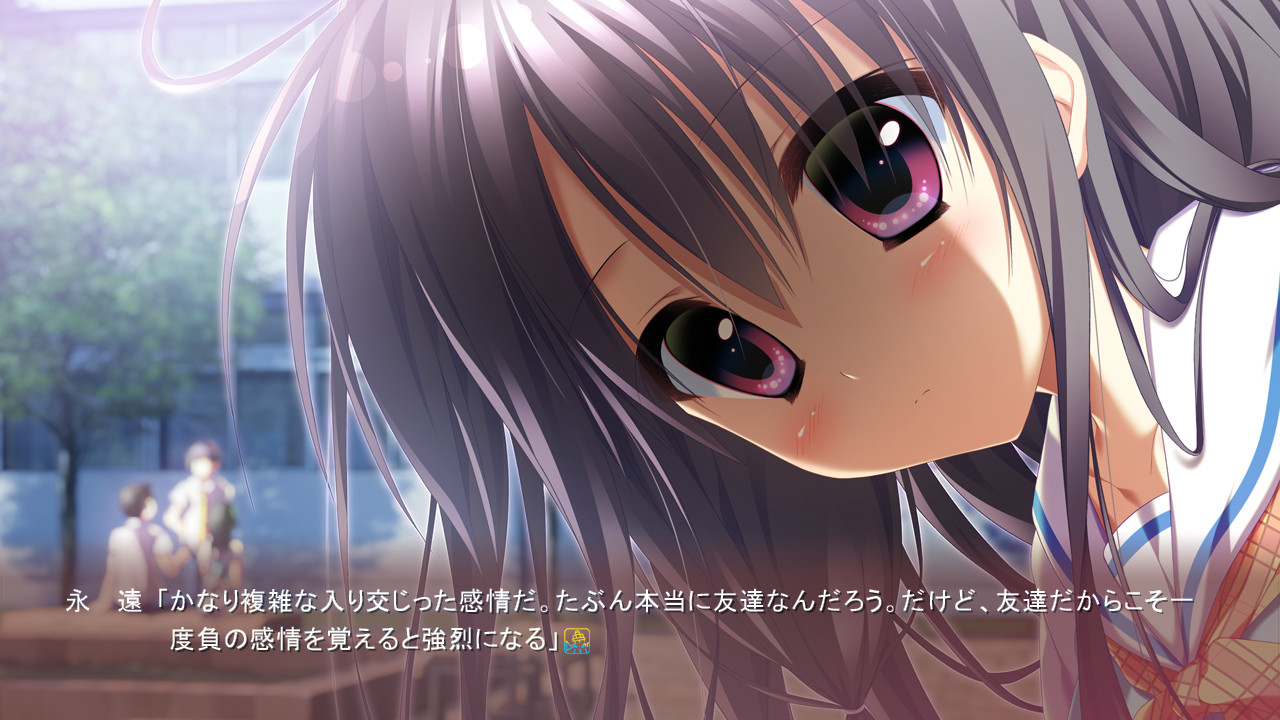 ソレヨリノ前奏詩
