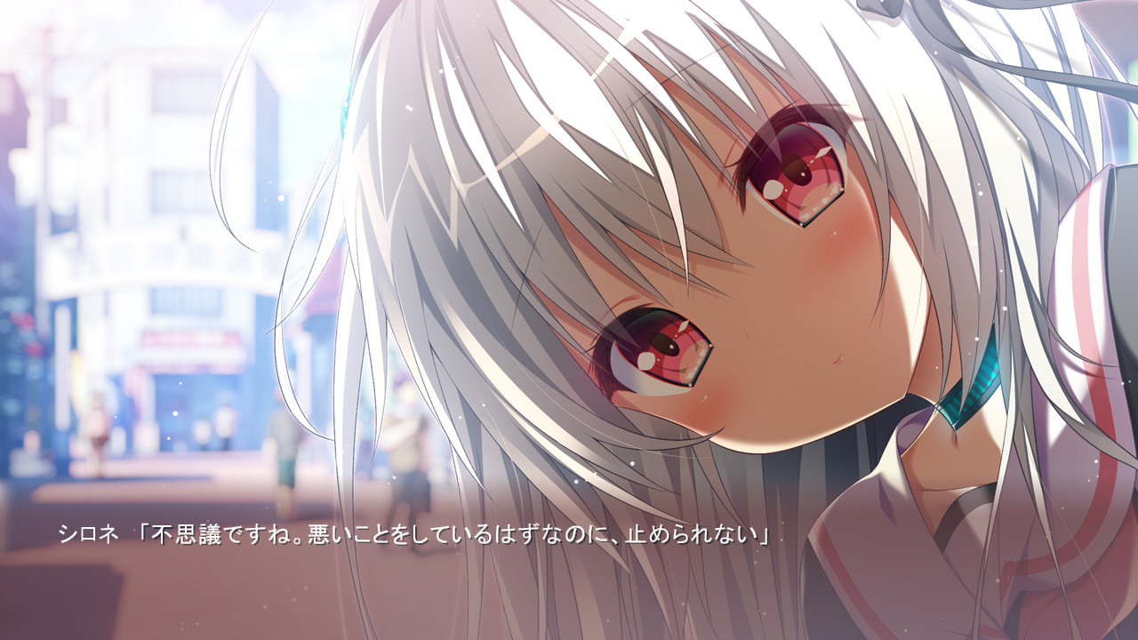 トリノライン