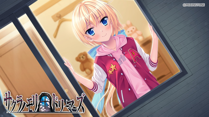 サクラノモリ†ドリーマーズ