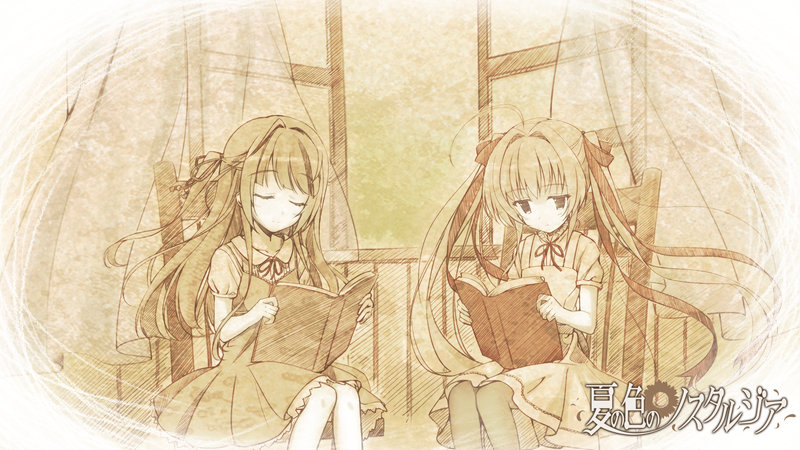 夏の色のノスタルジア