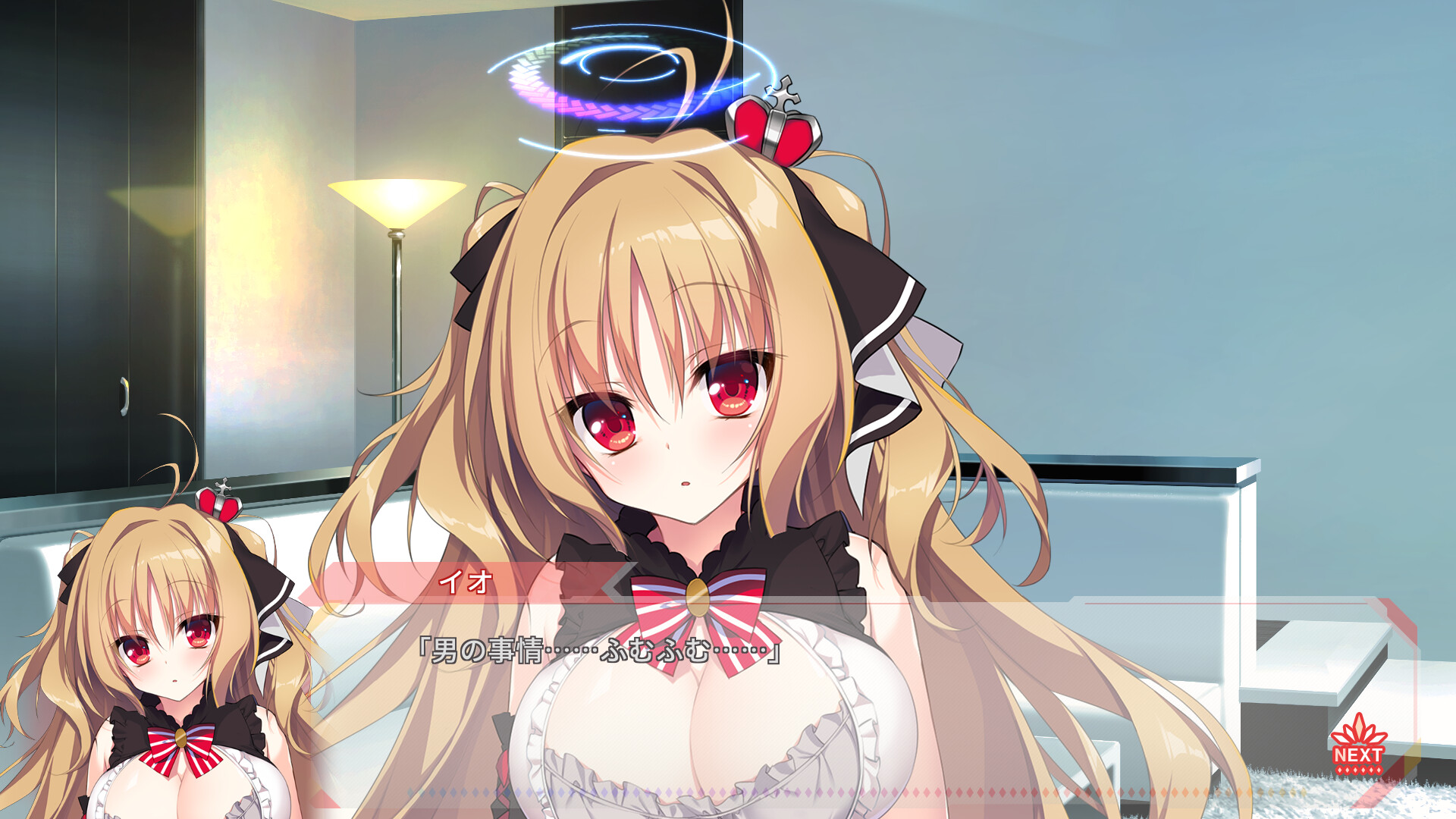 FLIP＊FLOP 〜INNOCENCE OVERCLOCK〜