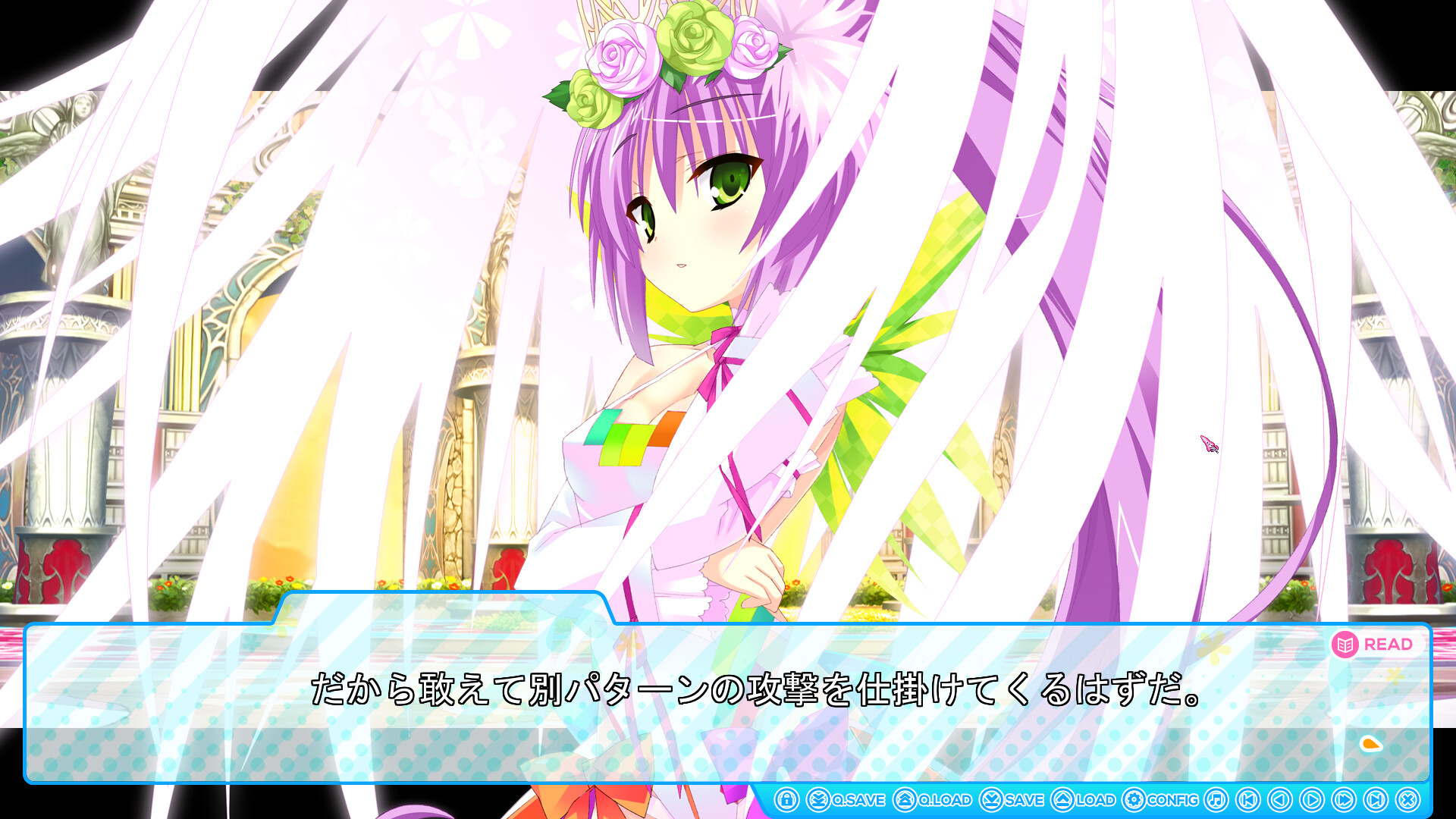 ハナヒメ＊アブソリュート！