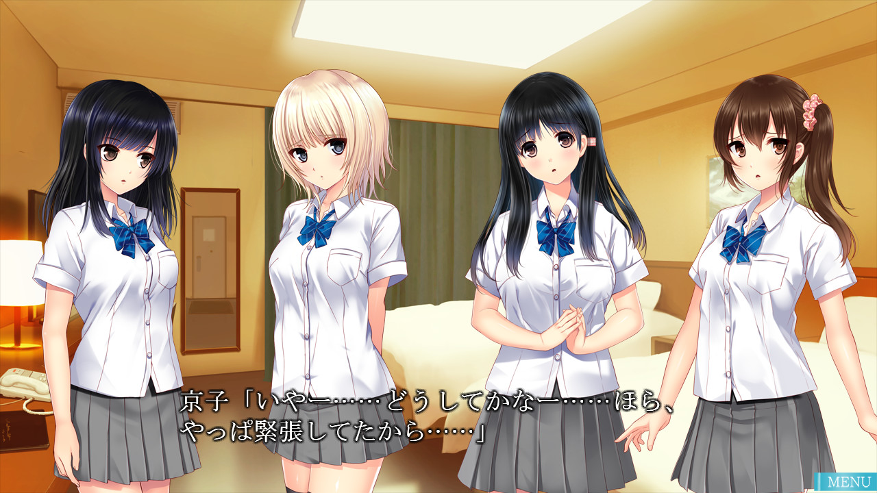 この恋、青春により。