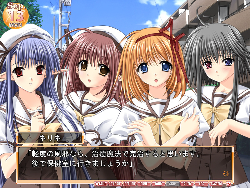 SHUFFLE！