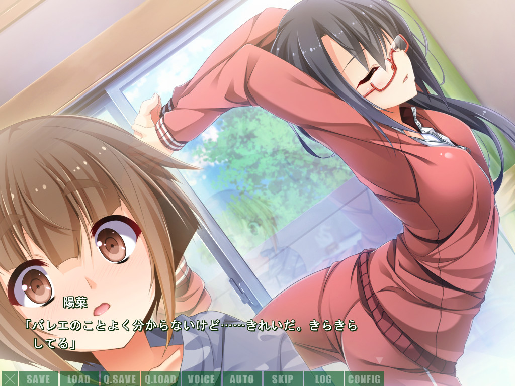 きみはね 彼女と彼女の恋する１ヶ月