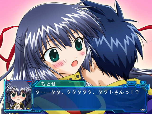 ギャラクシーエンジェル Eternal Lovers
