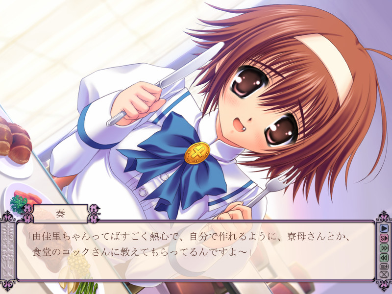 処女はお姉さまに恋してる