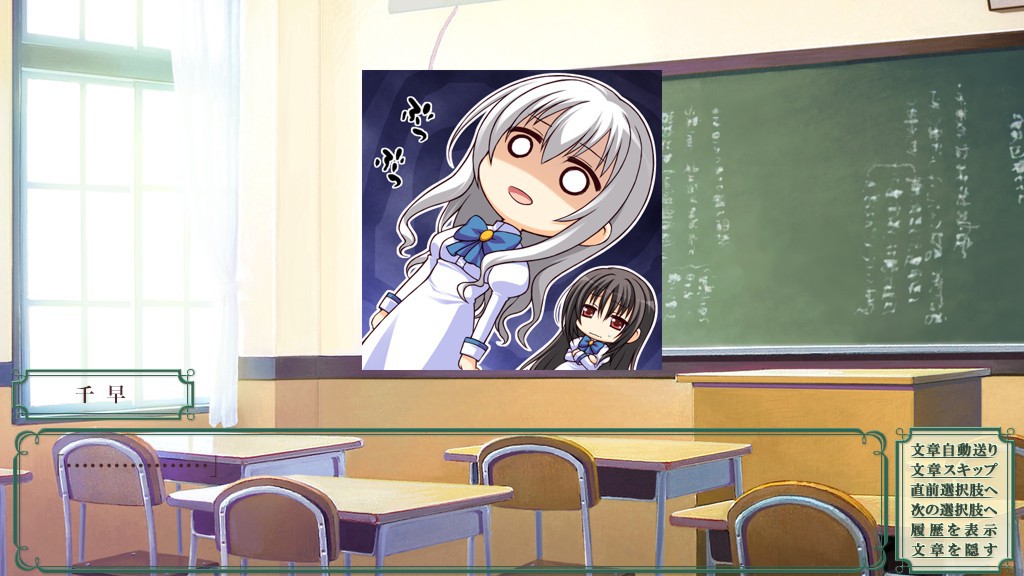 処女はお姉さまに恋してる ～2人のエルダー～