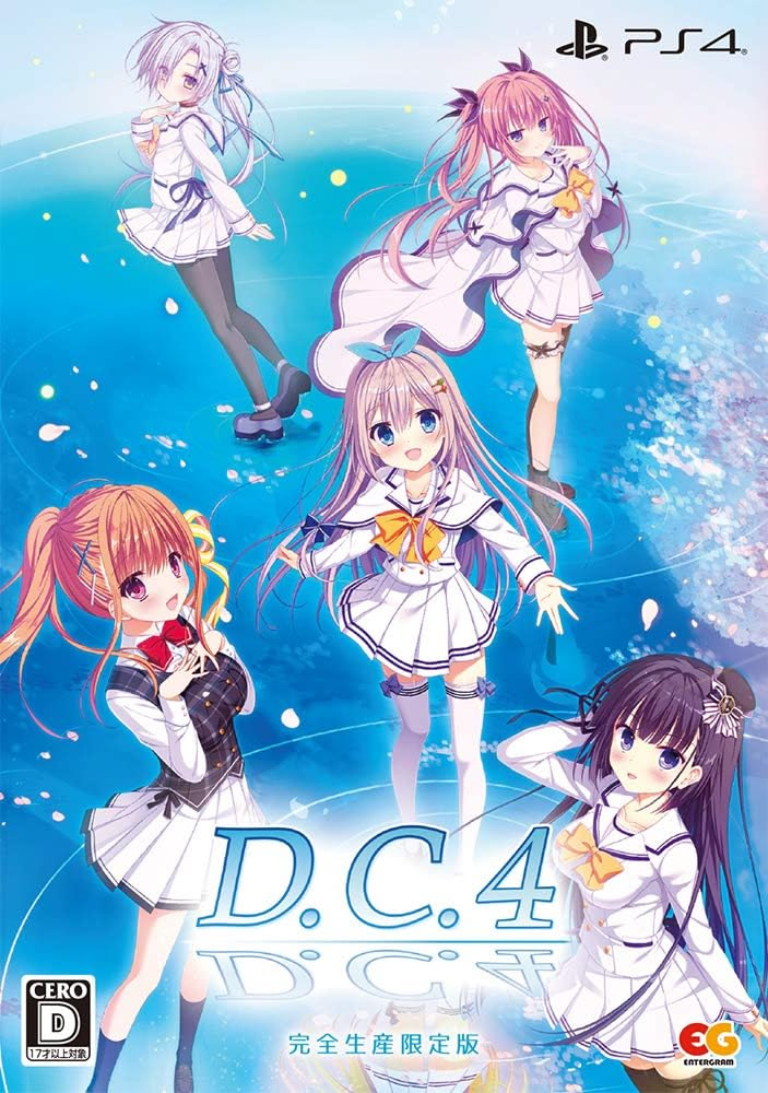 D.C.4 ～ダ・カーポ4～