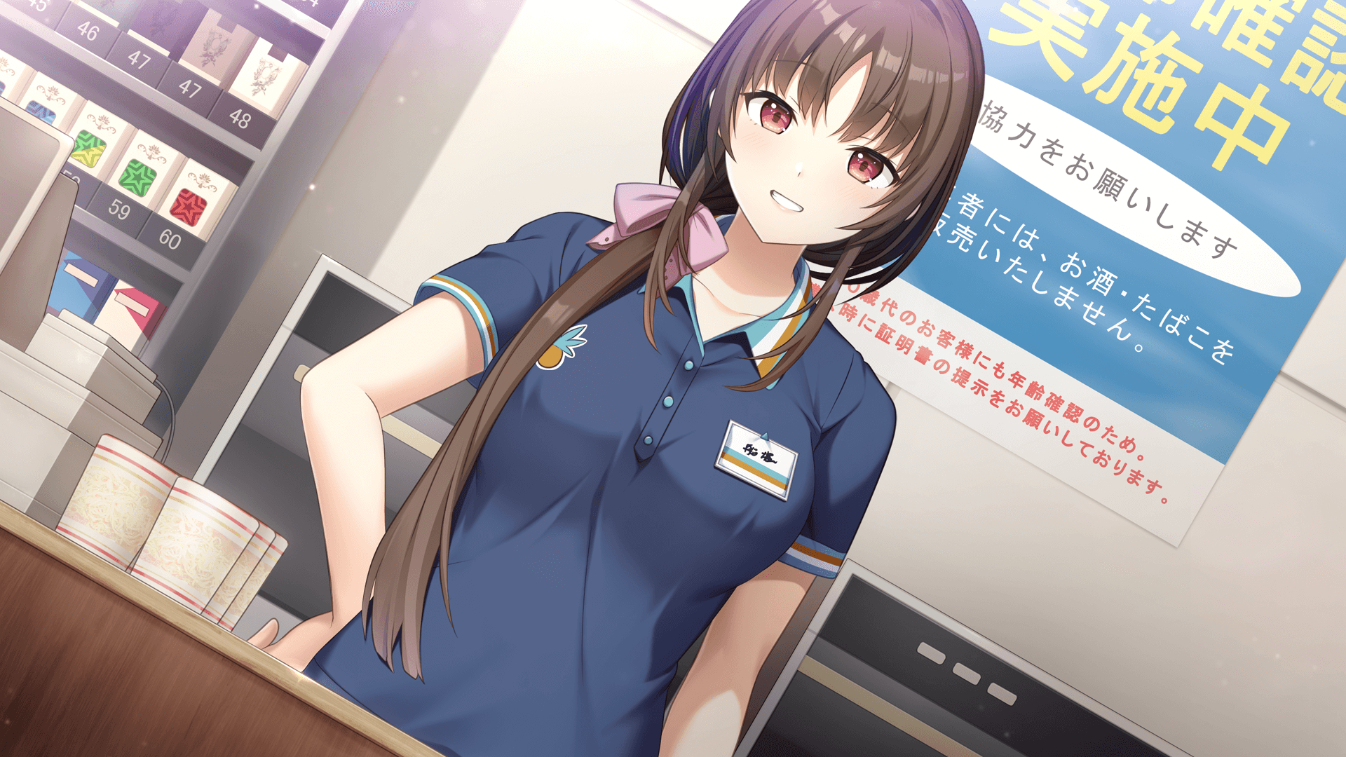 サメと生きる七日間